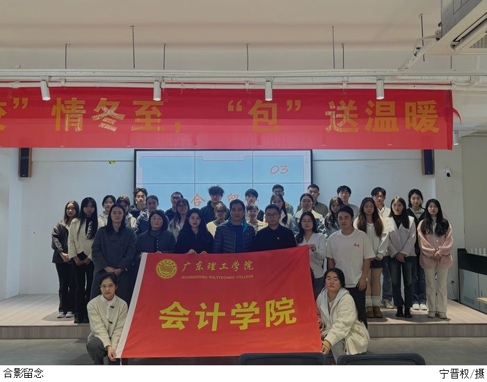 3044永利集团官网