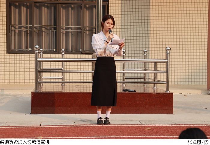 3044永利集团官网