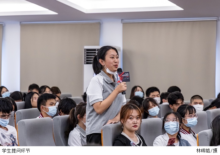 3044永利集团官网