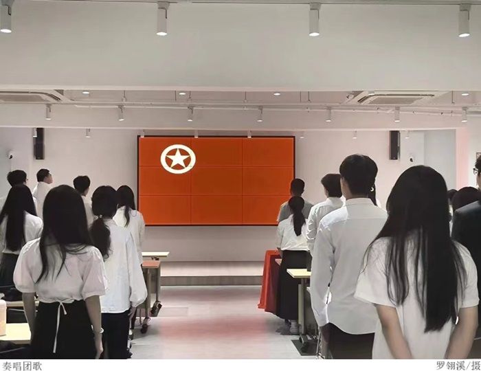 3044永利集团官网