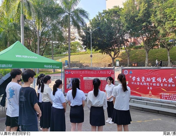 3044永利集团官网