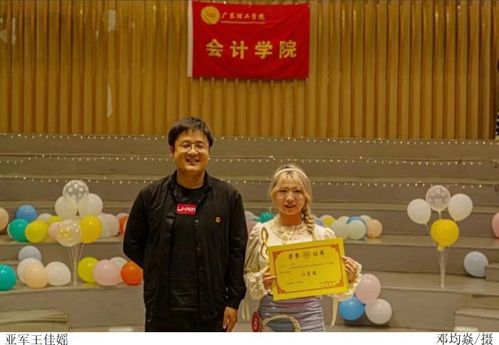 3044永利集团官网