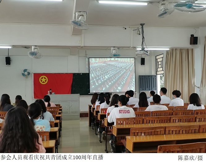 3044永利集团官网