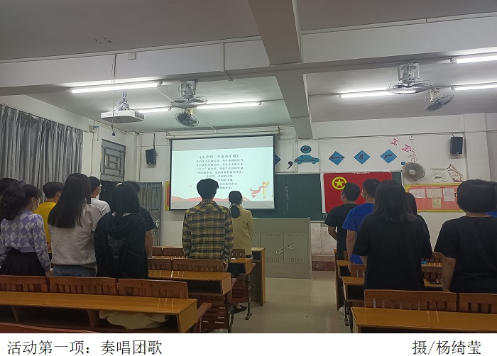3044永利集团官网