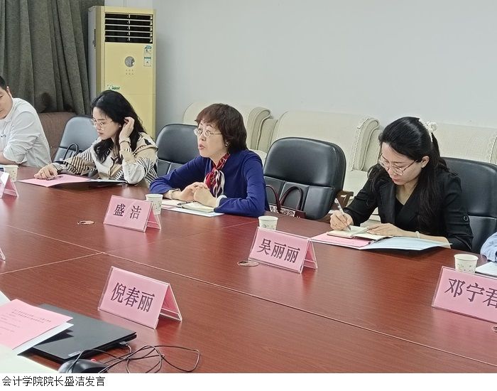 3044永利集团官网