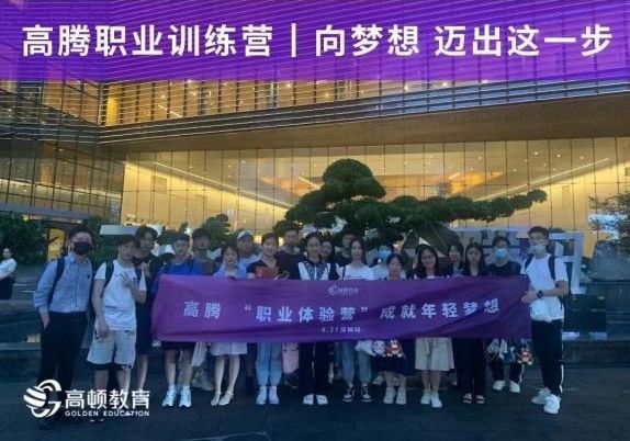 3044永利集团官网