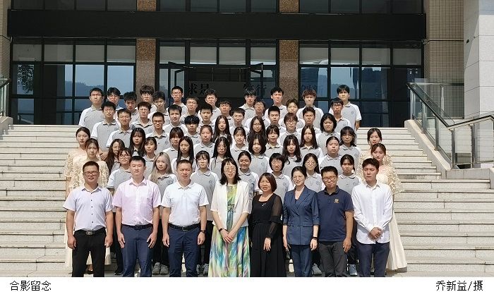 3044永利集团官网