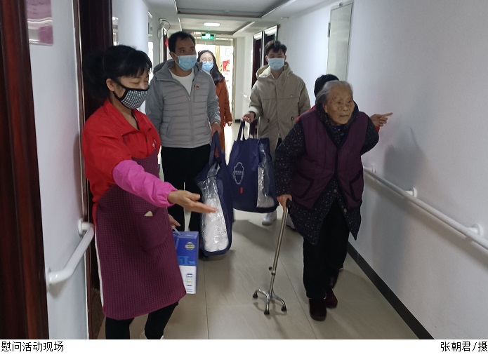 3044永利集团官网