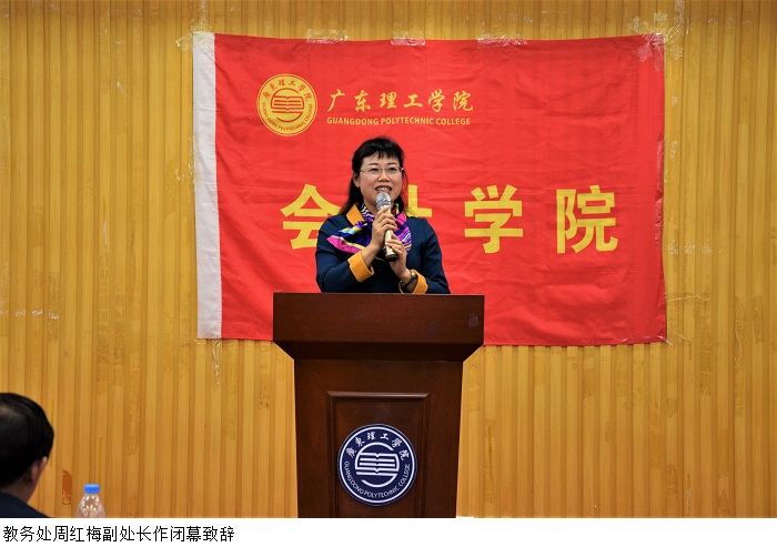 3044永利集团官网