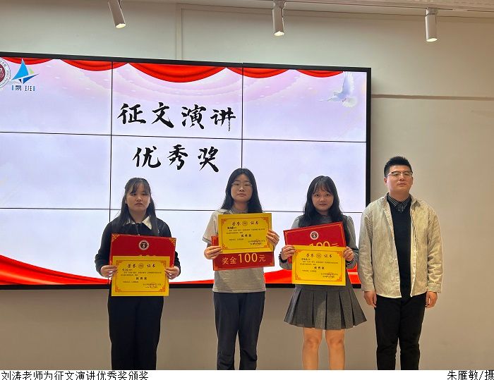3044永利集团官网