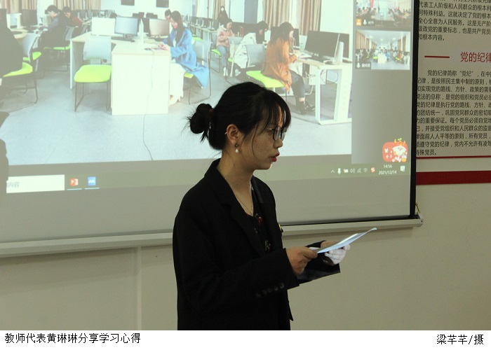 3044永利集团官网