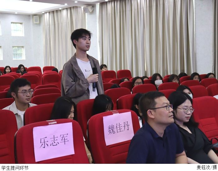 3044永利集团官网