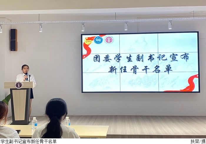 3044永利集团官网