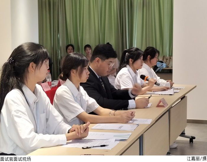 3044永利集团官网