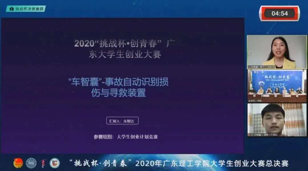 3044永利集团官网