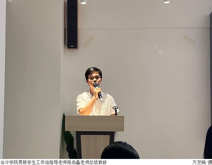 3044永利集团官网