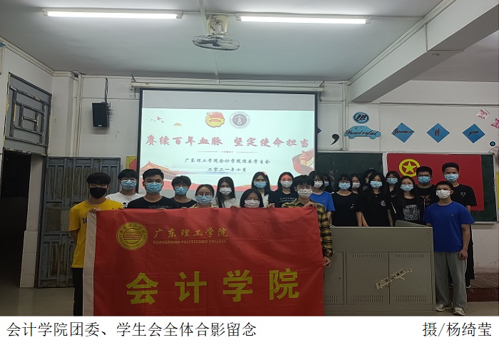 3044永利集团官网