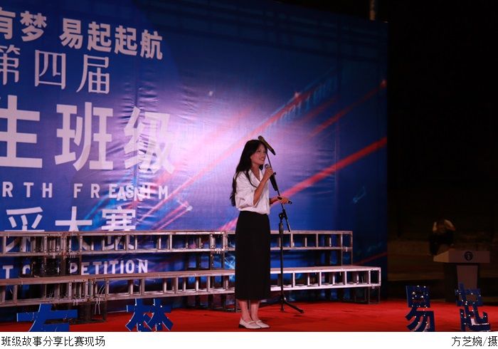 3044永利集团官网
