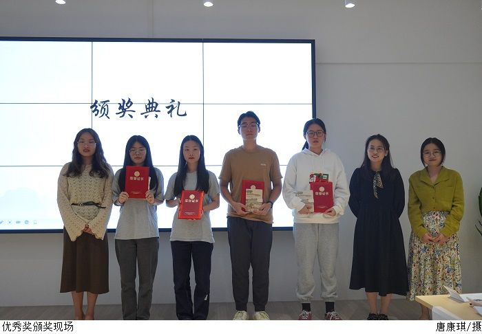 3044永利集团官网