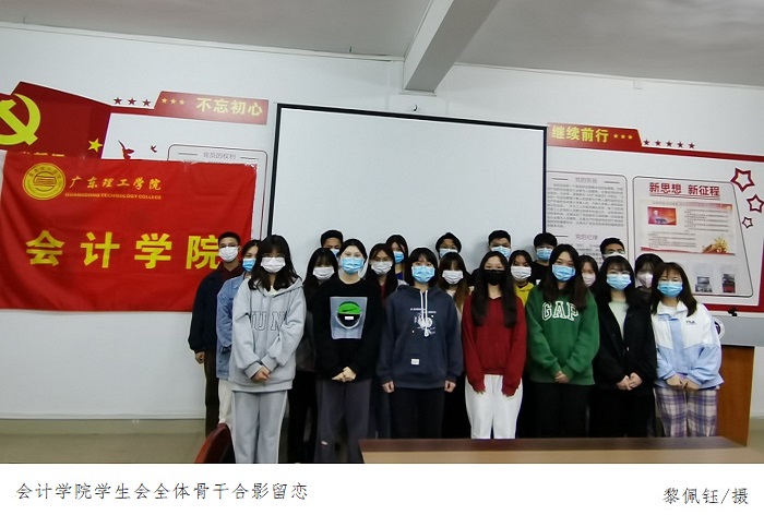3044永利集团官网