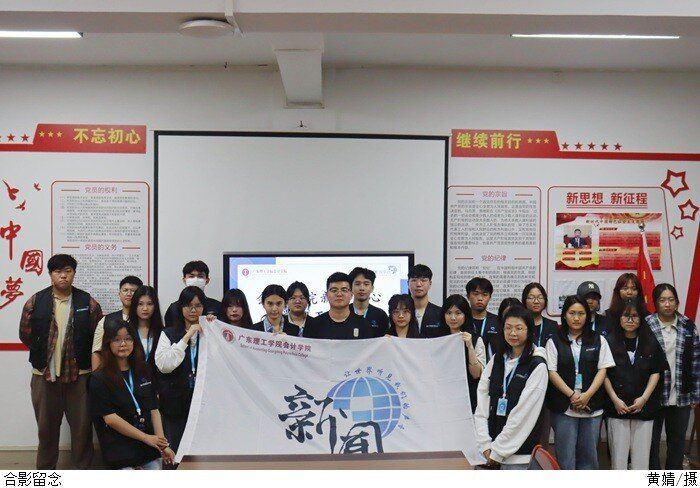 3044永利集团官网
