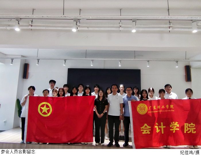 3044永利集团官网