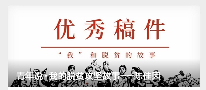 3044永利集团官网