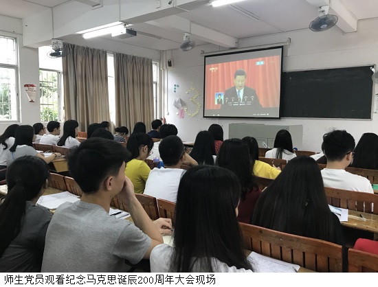 3044永利集团官网