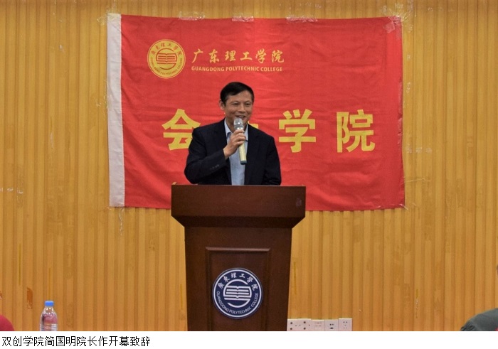 3044永利集团官网