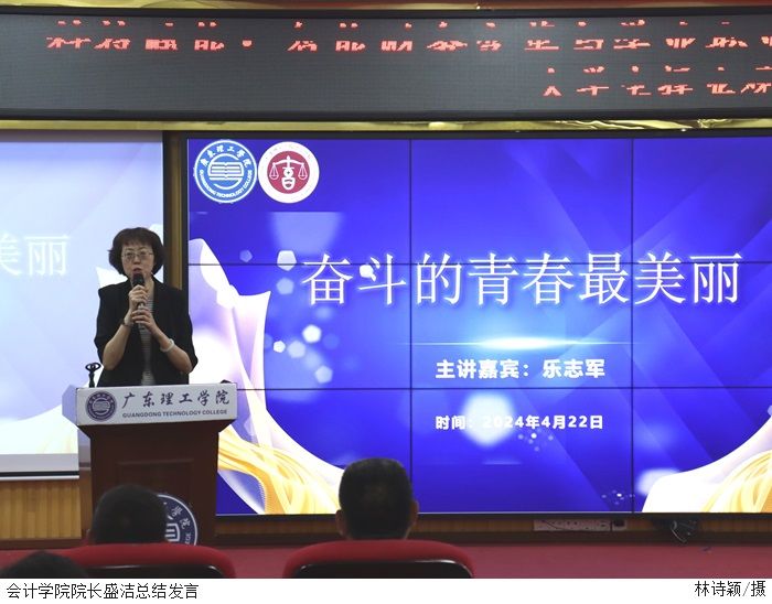 3044永利集团官网