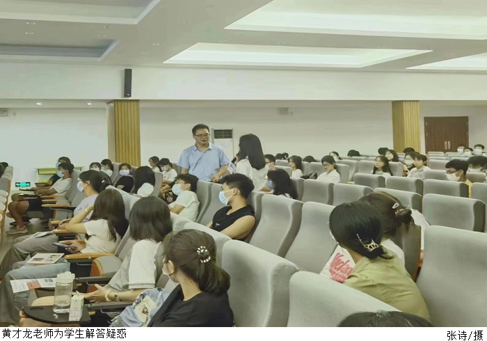3044永利集团官网