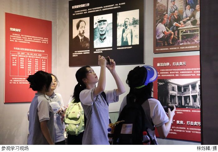 3044永利集团官网