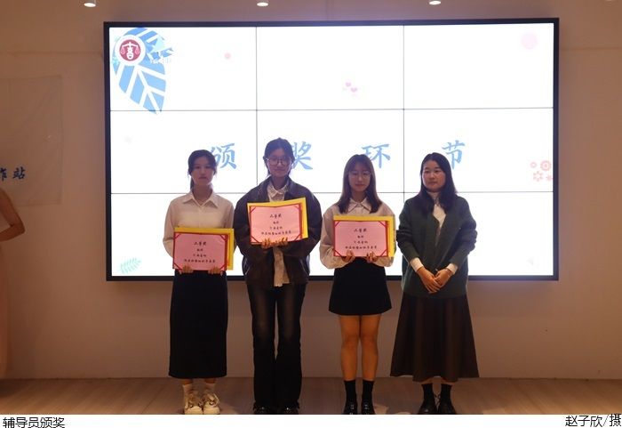 3044永利集团官网