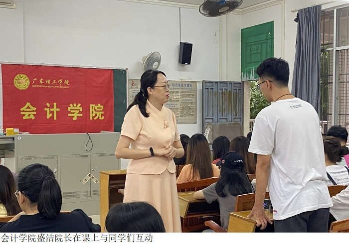 3044永利集团官网