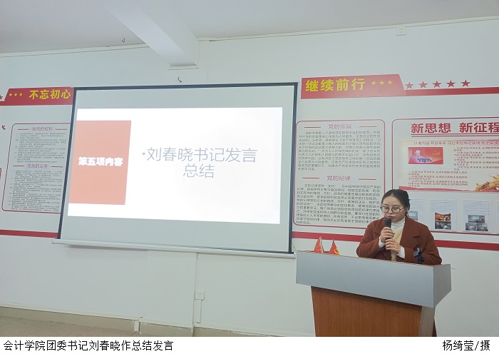 3044永利集团官网