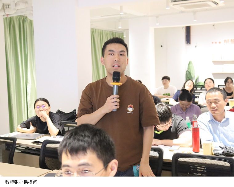 3044永利集团官网