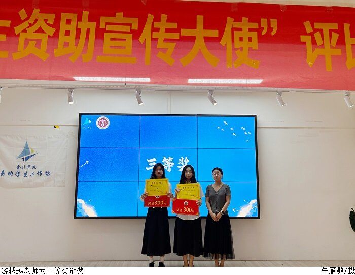 3044永利集团官网