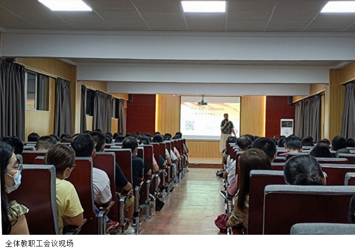 3044永利集团官网