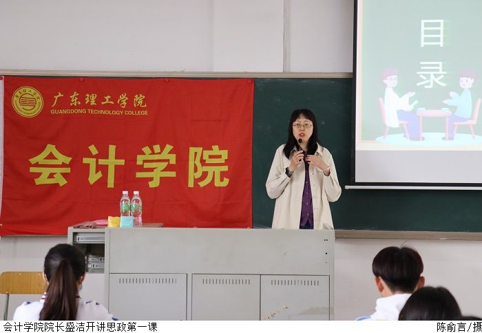 3044永利集团官网