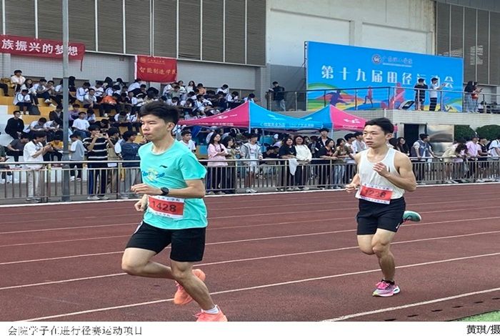 3044永利集团官网