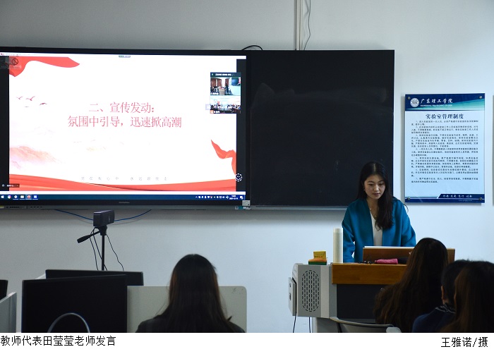 3044永利集团官网