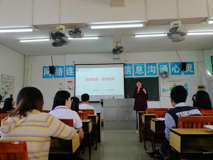 3044永利集团官网