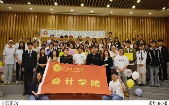 3044永利集团官网