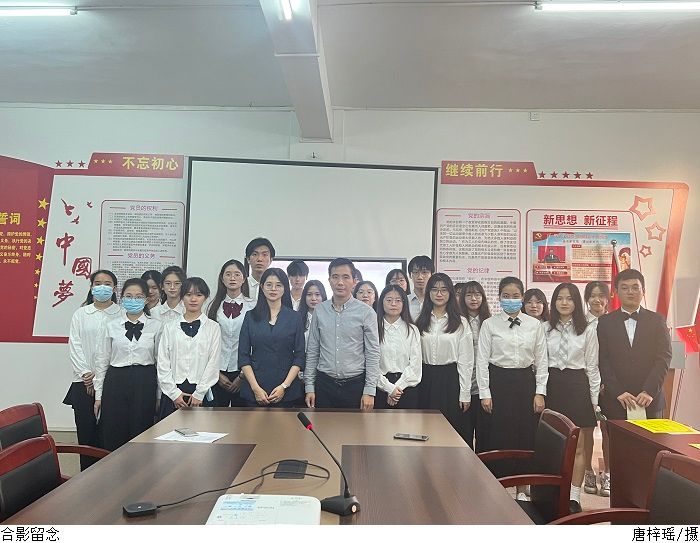 3044永利集团官网