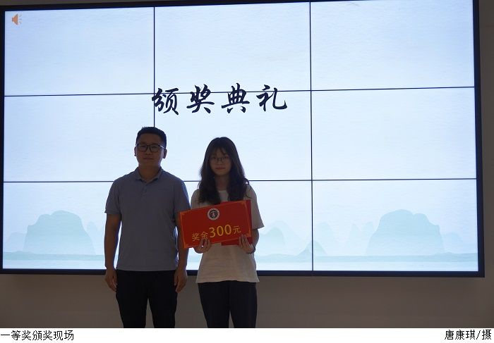 3044永利集团官网