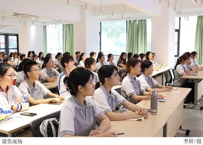 3044永利集团官网
