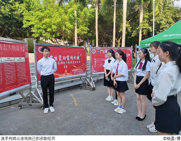 3044永利集团官网