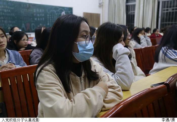3044永利集团官网