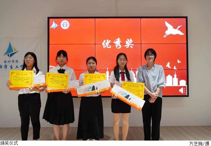 3044永利集团官网