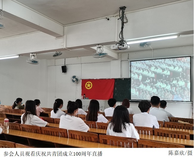 3044永利集团官网